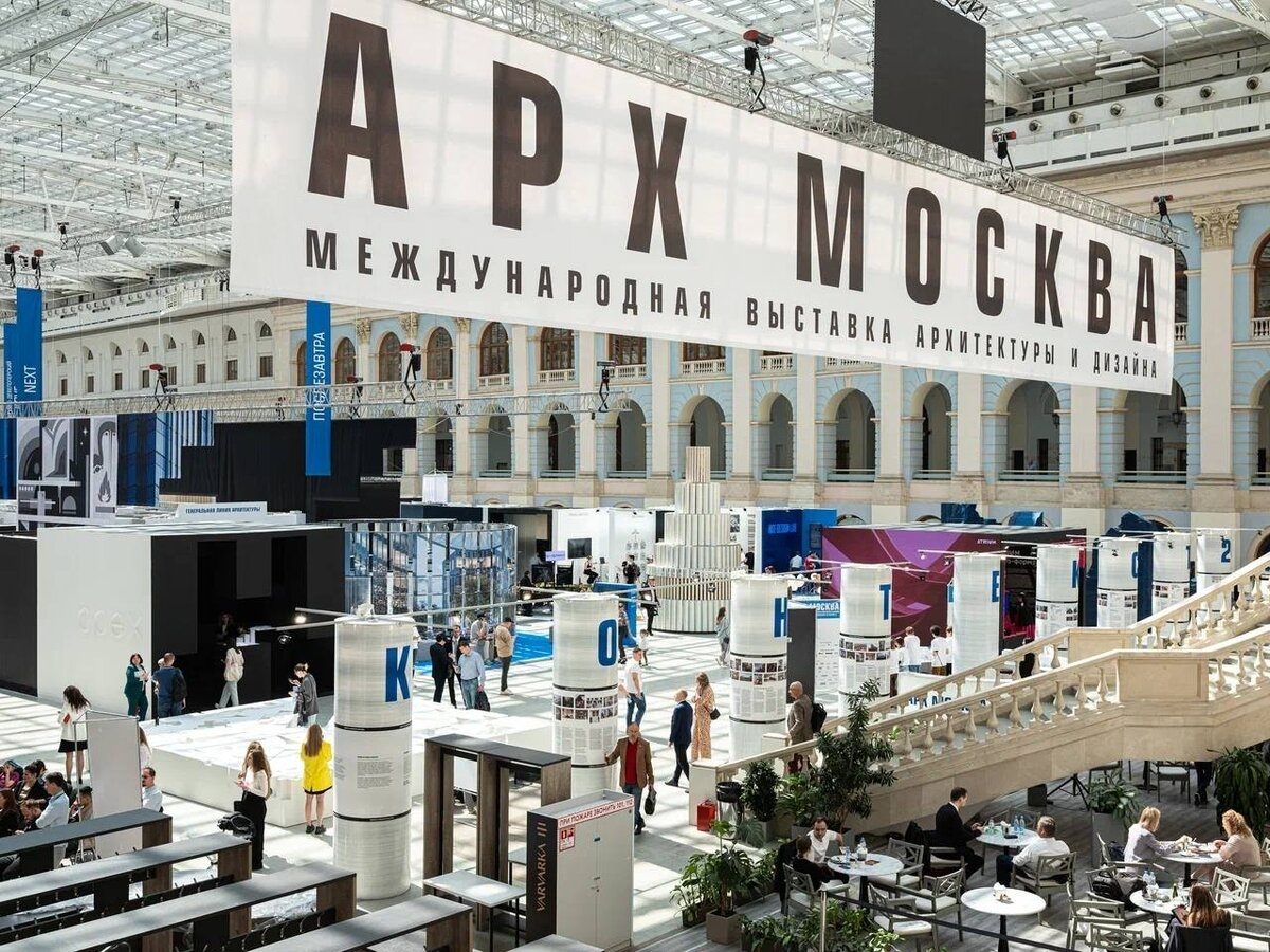 Город как сад: что показали на выставке АРХ Москва 2025